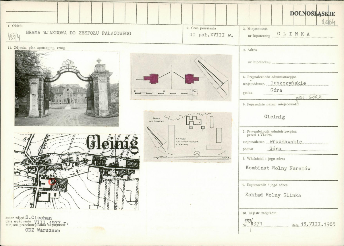 Karta biała, skan nr 1