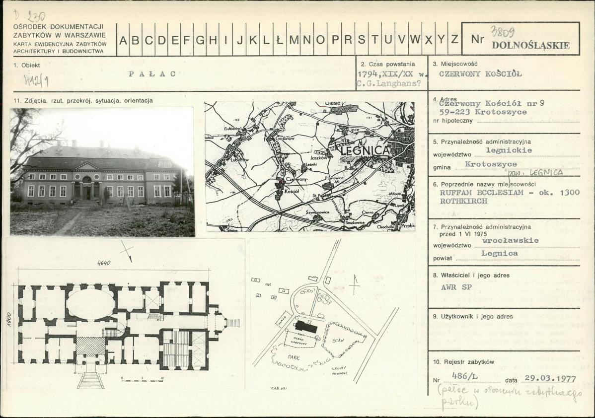 Karta biała, skan nr 1
