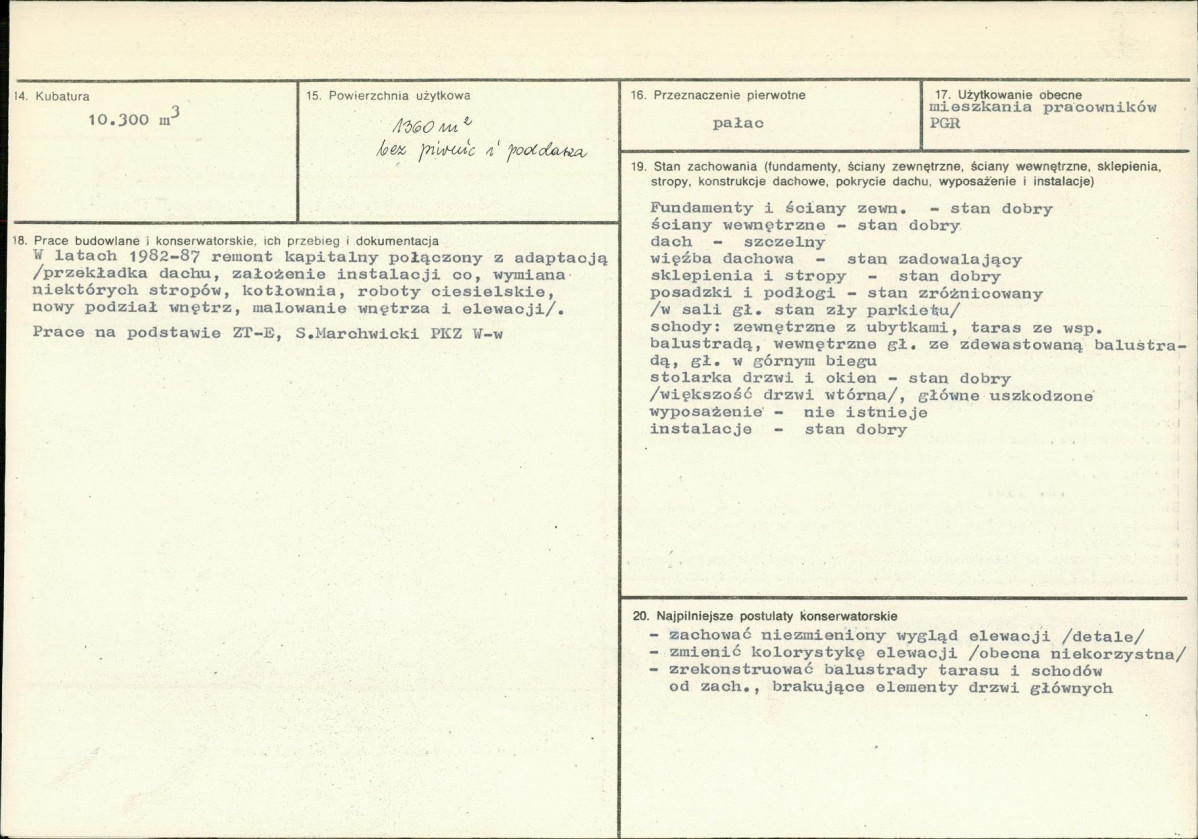 Karta biała, skan nr 3