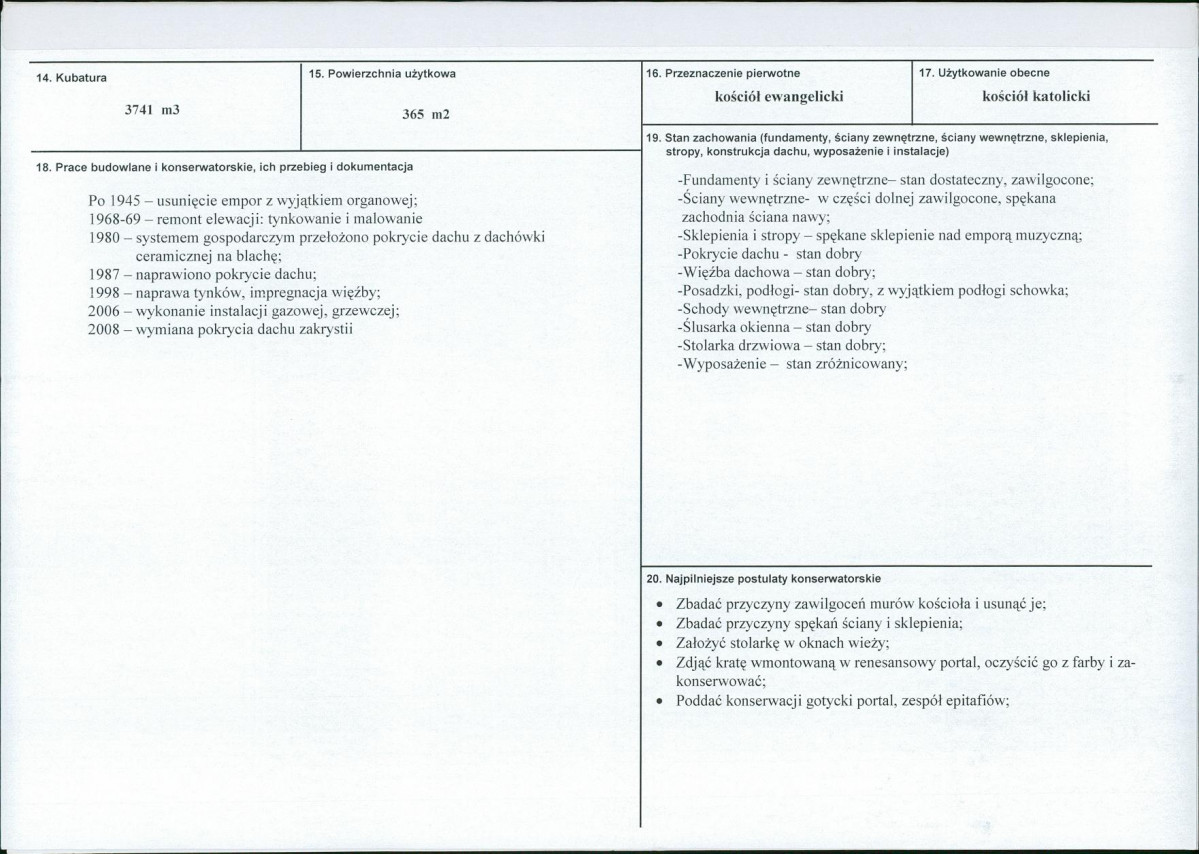 Karta biała, skan nr 3