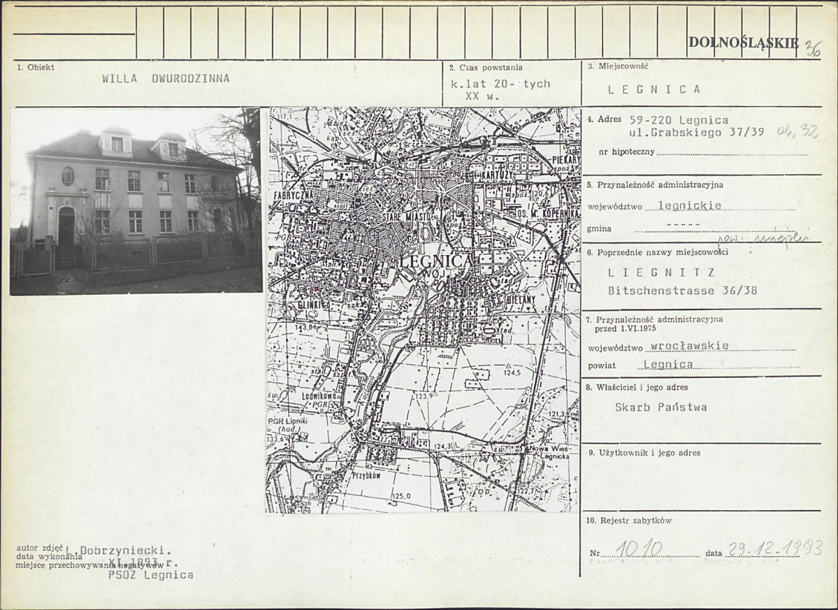 Karta biała, skan nr 1