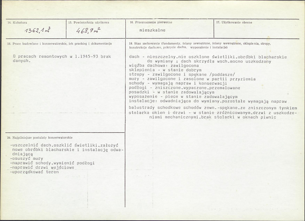 Karta biała, skan nr 3