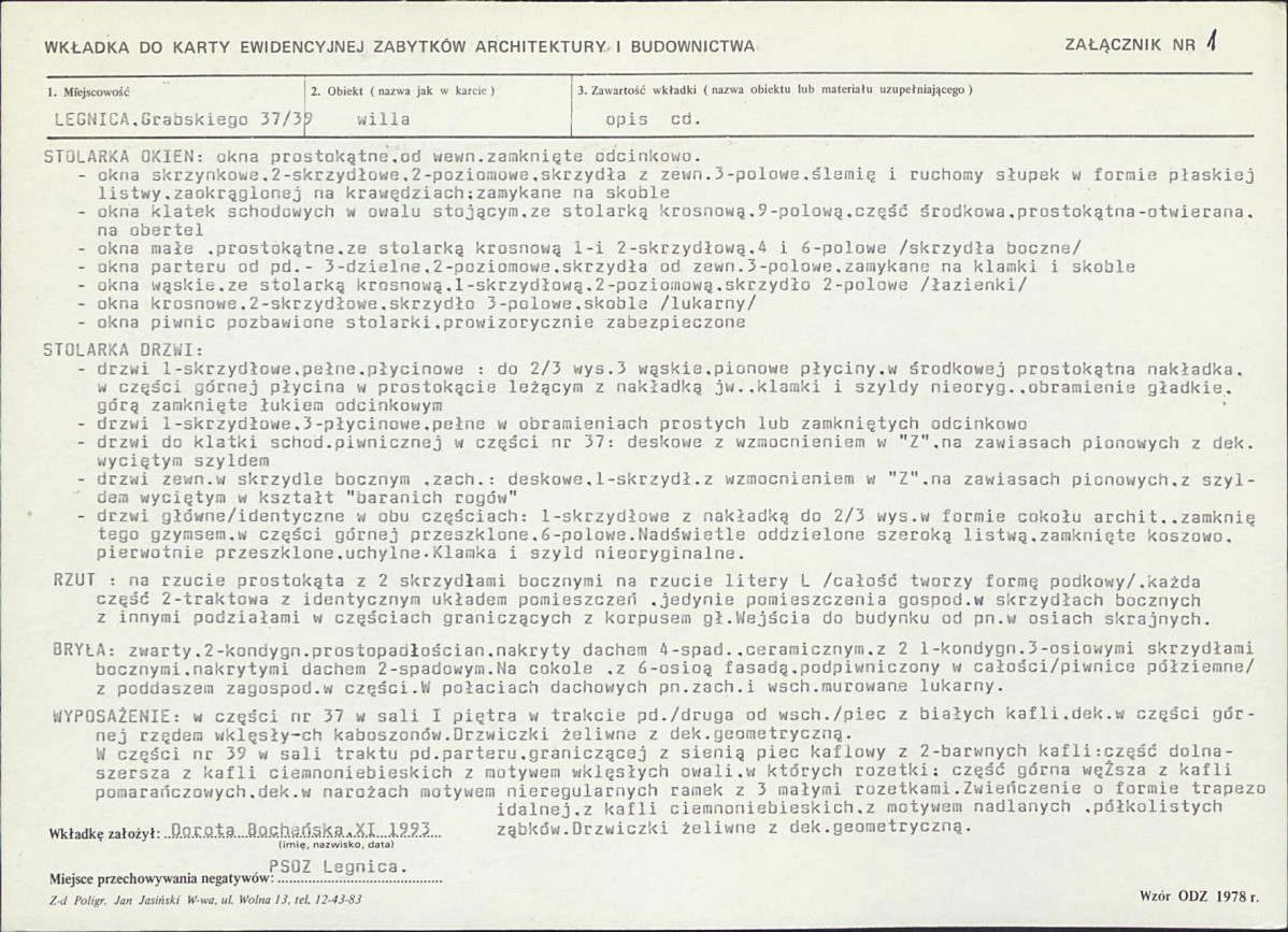 Karta biała, skan nr 5