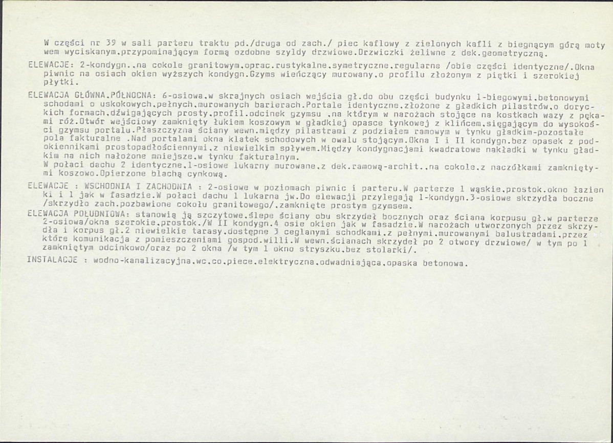 Karta biała, skan nr 6