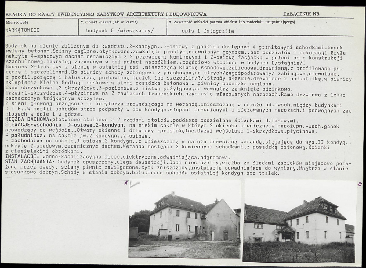 Karta biała, skan nr 5