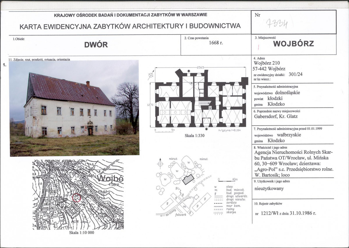 Karta biała, skan nr 1
