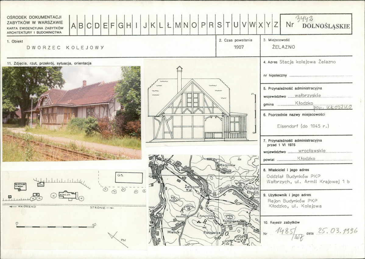 Karta biała, skan nr 1