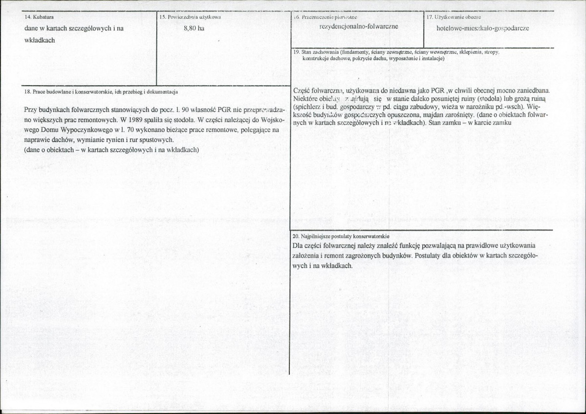 Karta biała, skan nr 3