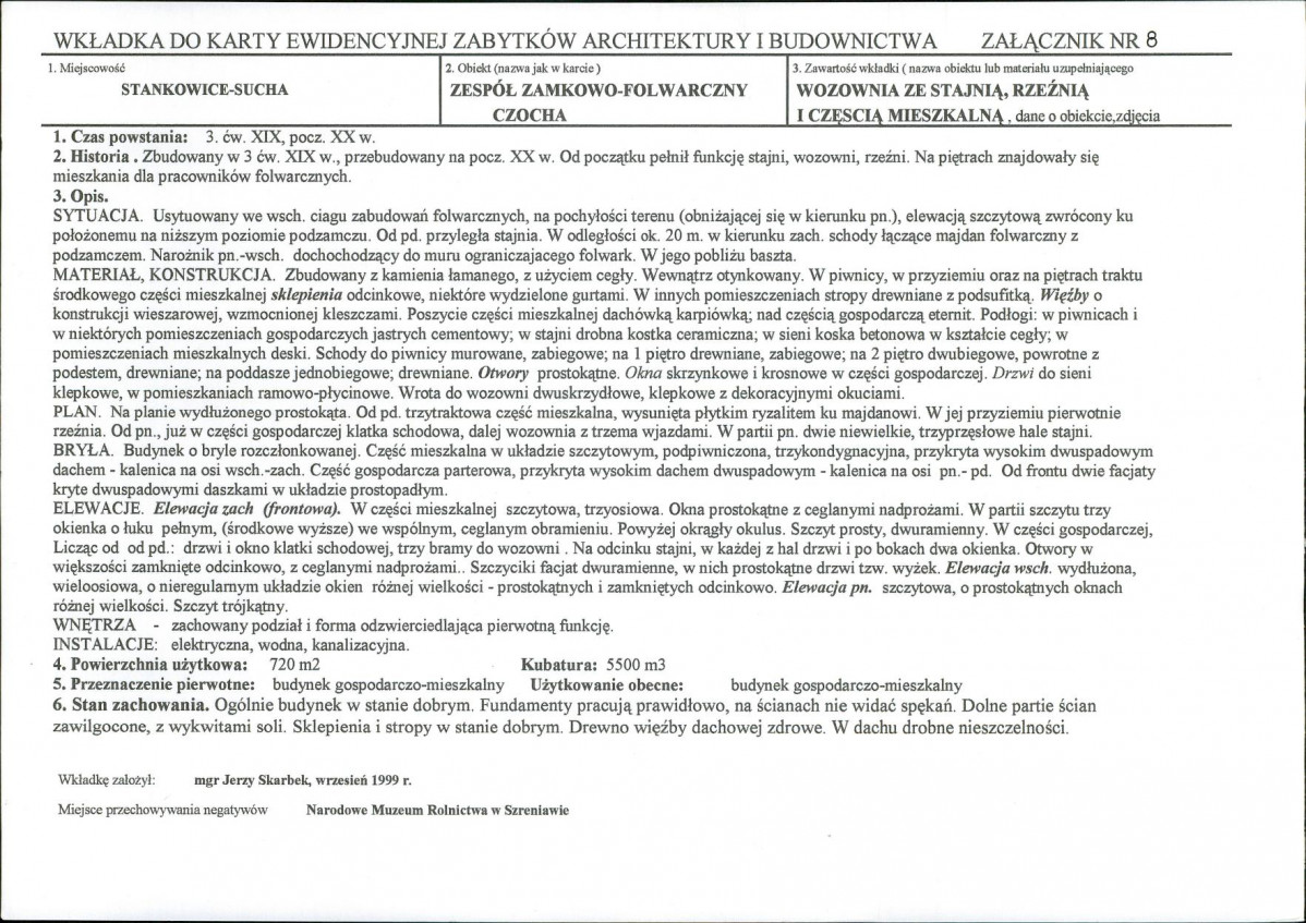 Karta biała, skan nr 19