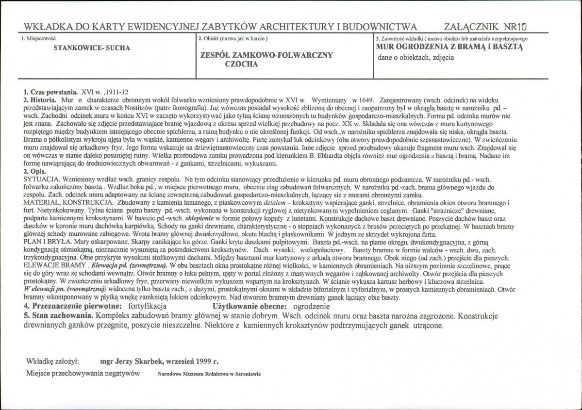 Karta biała, skan nr 23