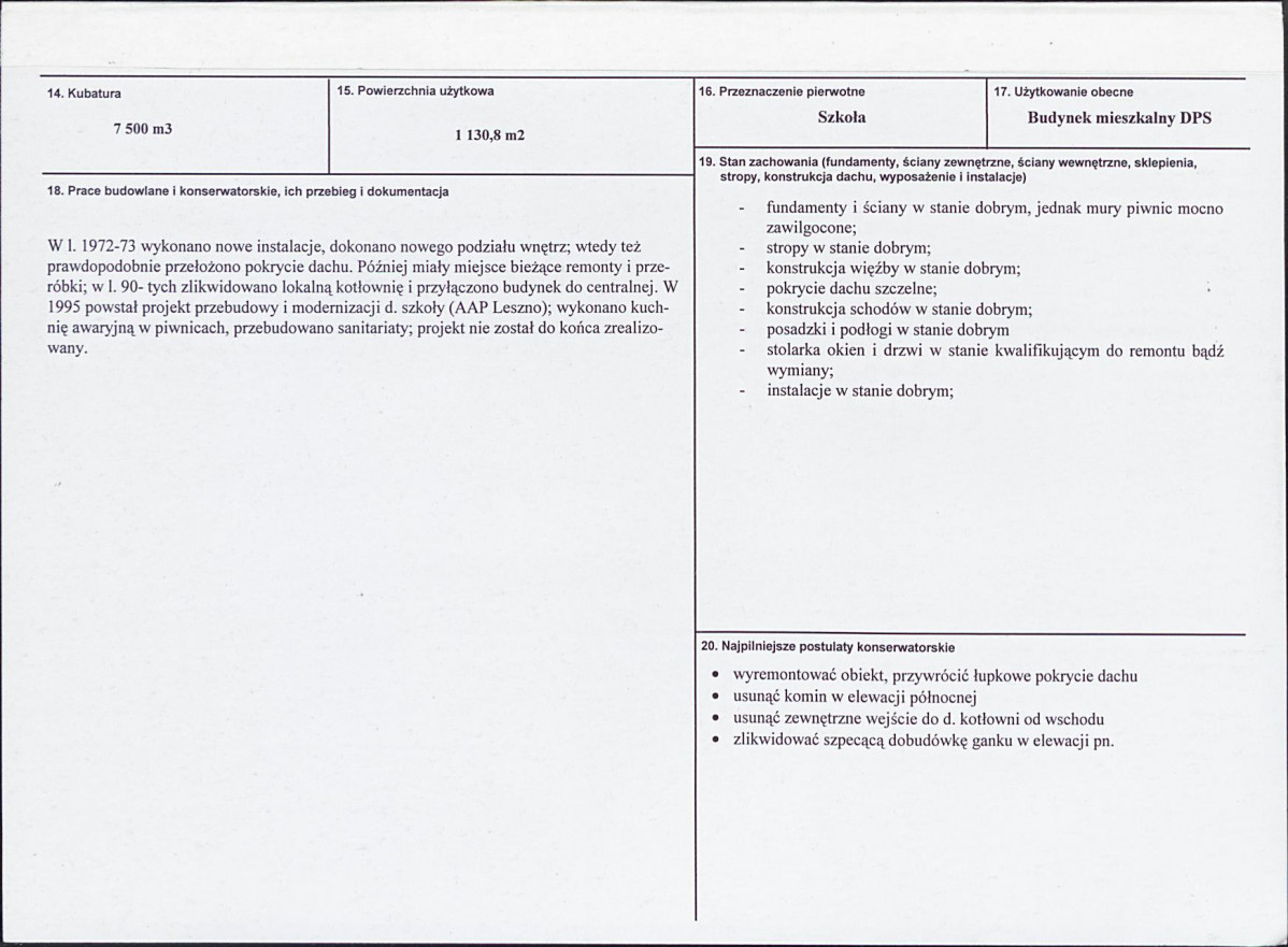 KB - Karta biała, skan nr 3