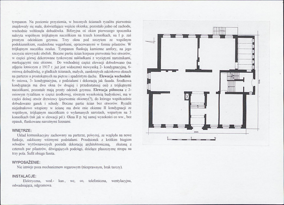 KB - Karta biała, skan nr 6