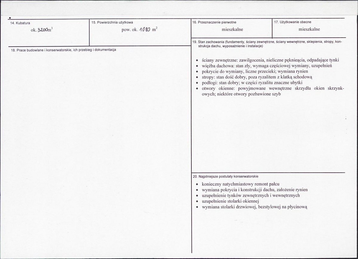 KB - Karta biała, skan nr 3