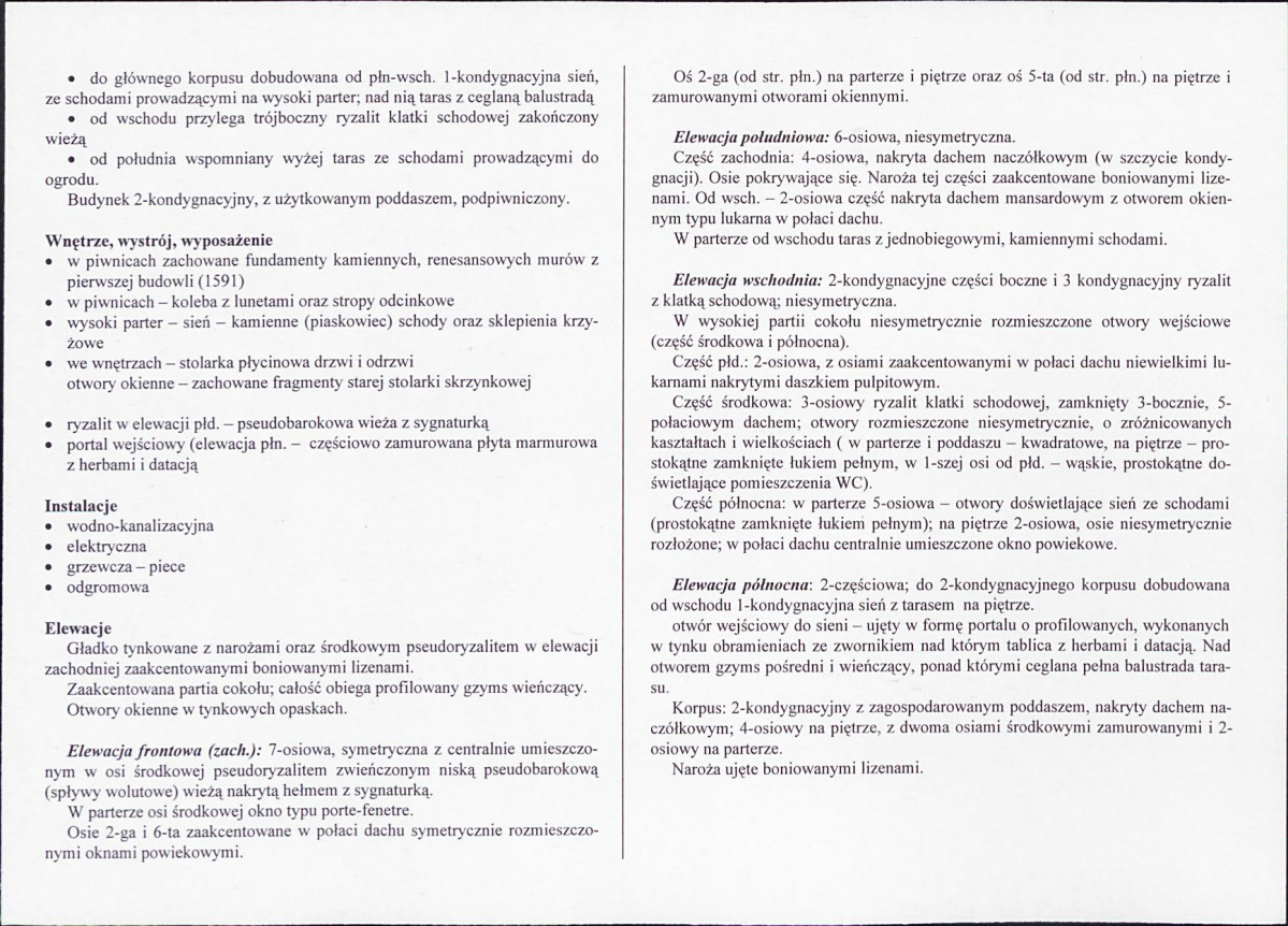 KB - Karta biała, skan nr 6