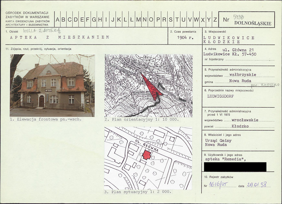 KB - Karta biała, skan nr 1