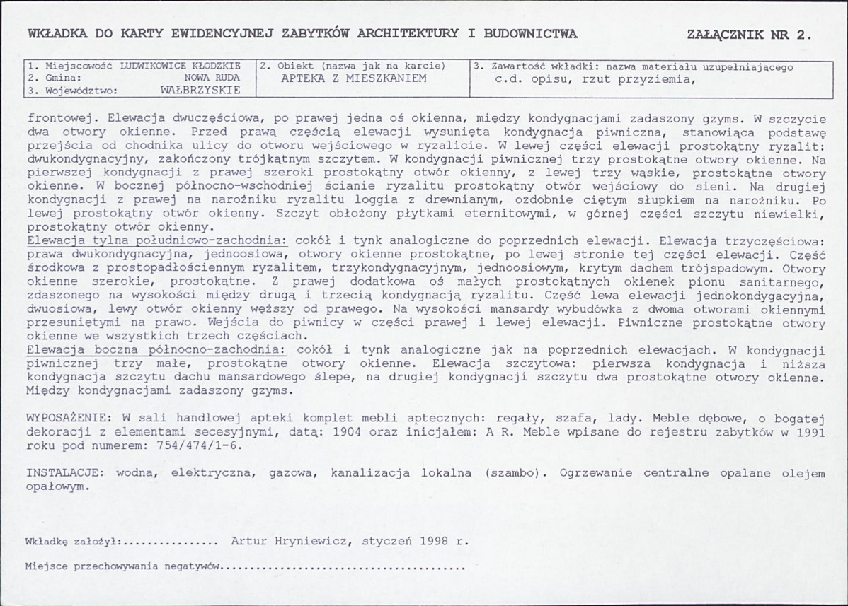 KB - Karta biała, skan nr 7