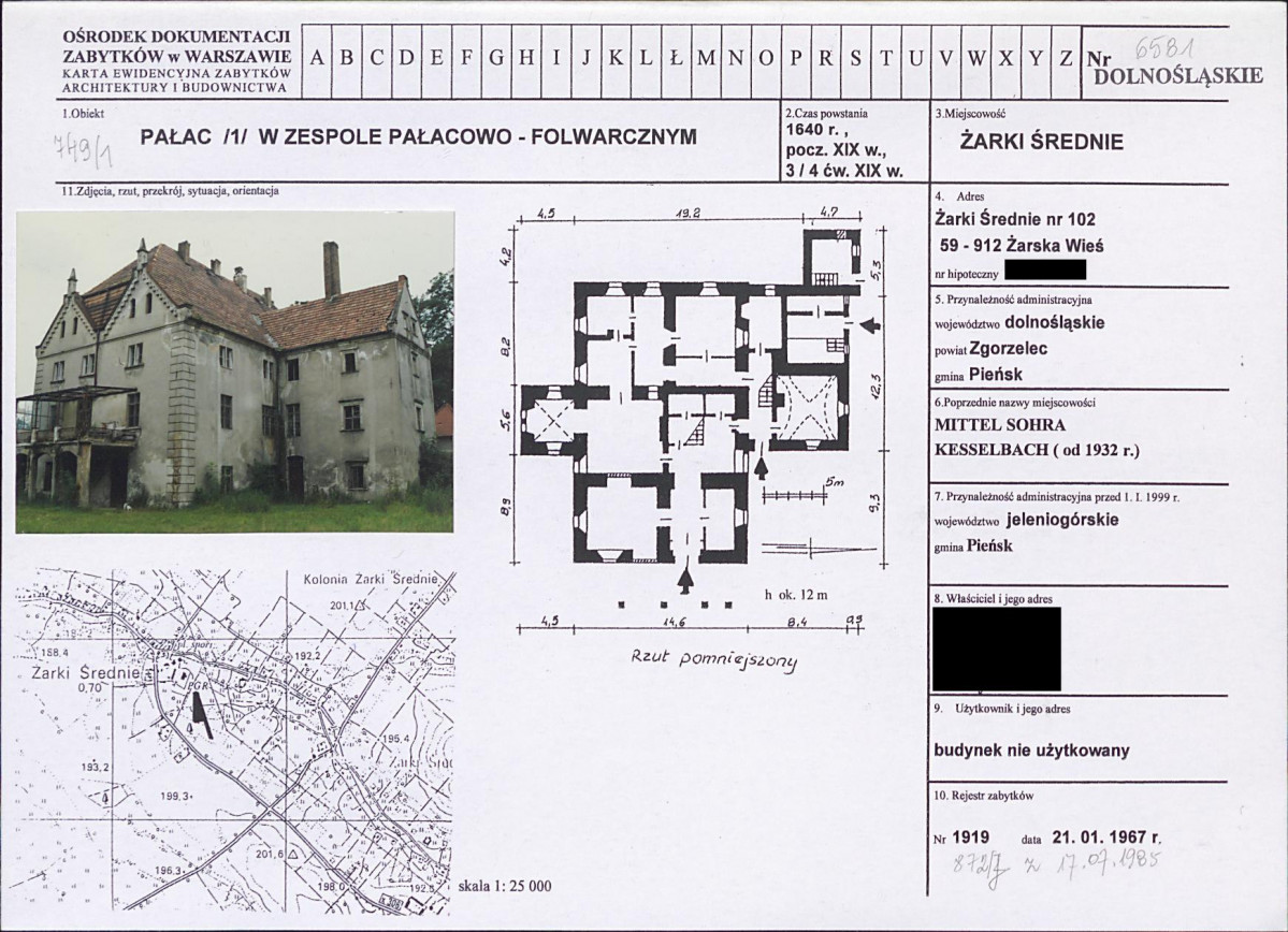 KB - Karta biała, skan nr 1