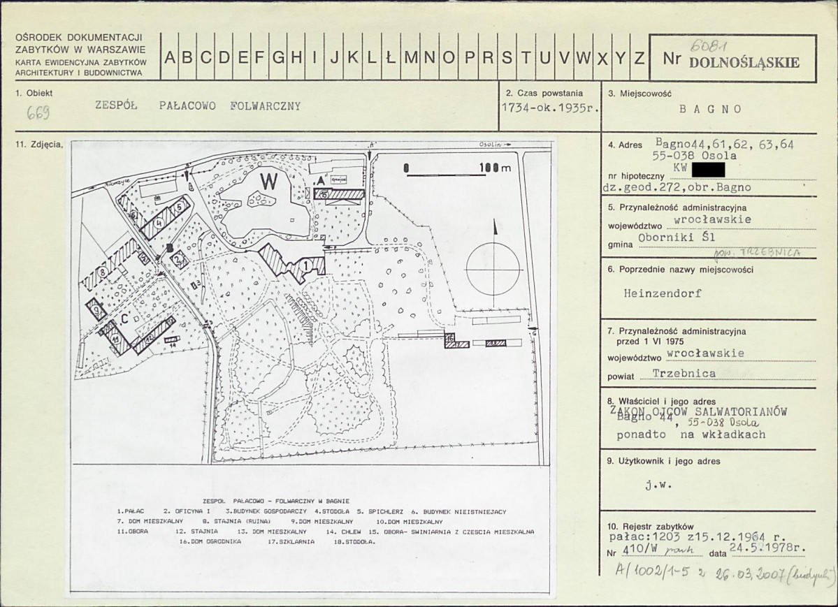 KB - Karta biała, skan nr 1