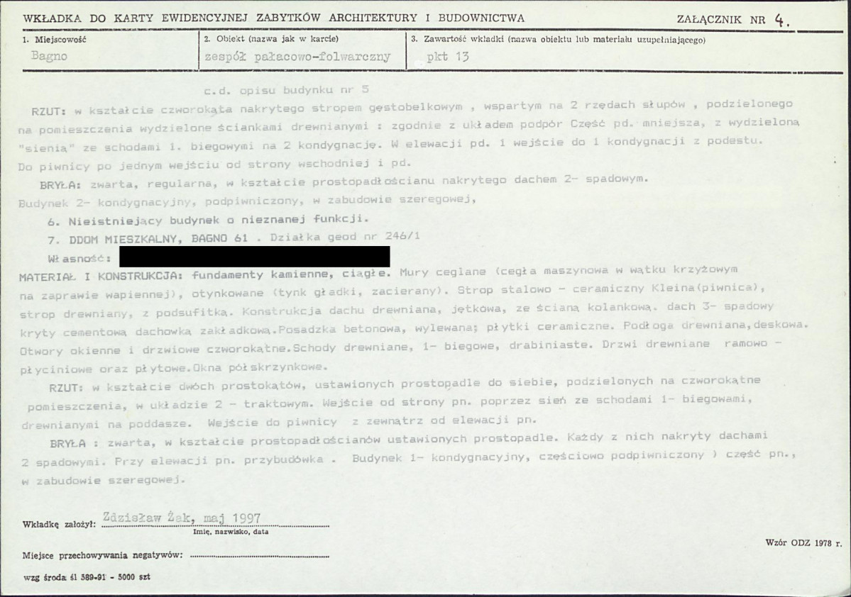 KB - Karta biała, skan nr 11