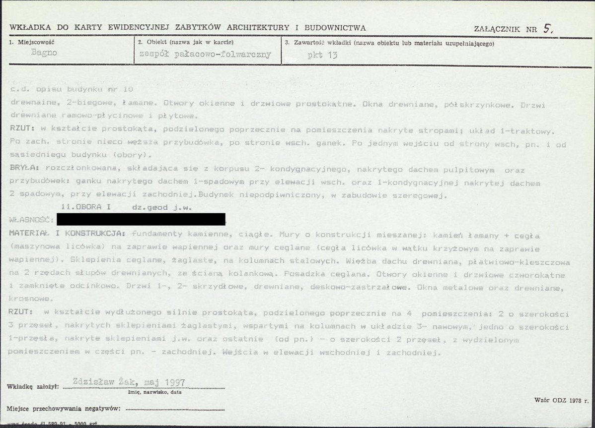 KB - Karta biała, skan nr 13