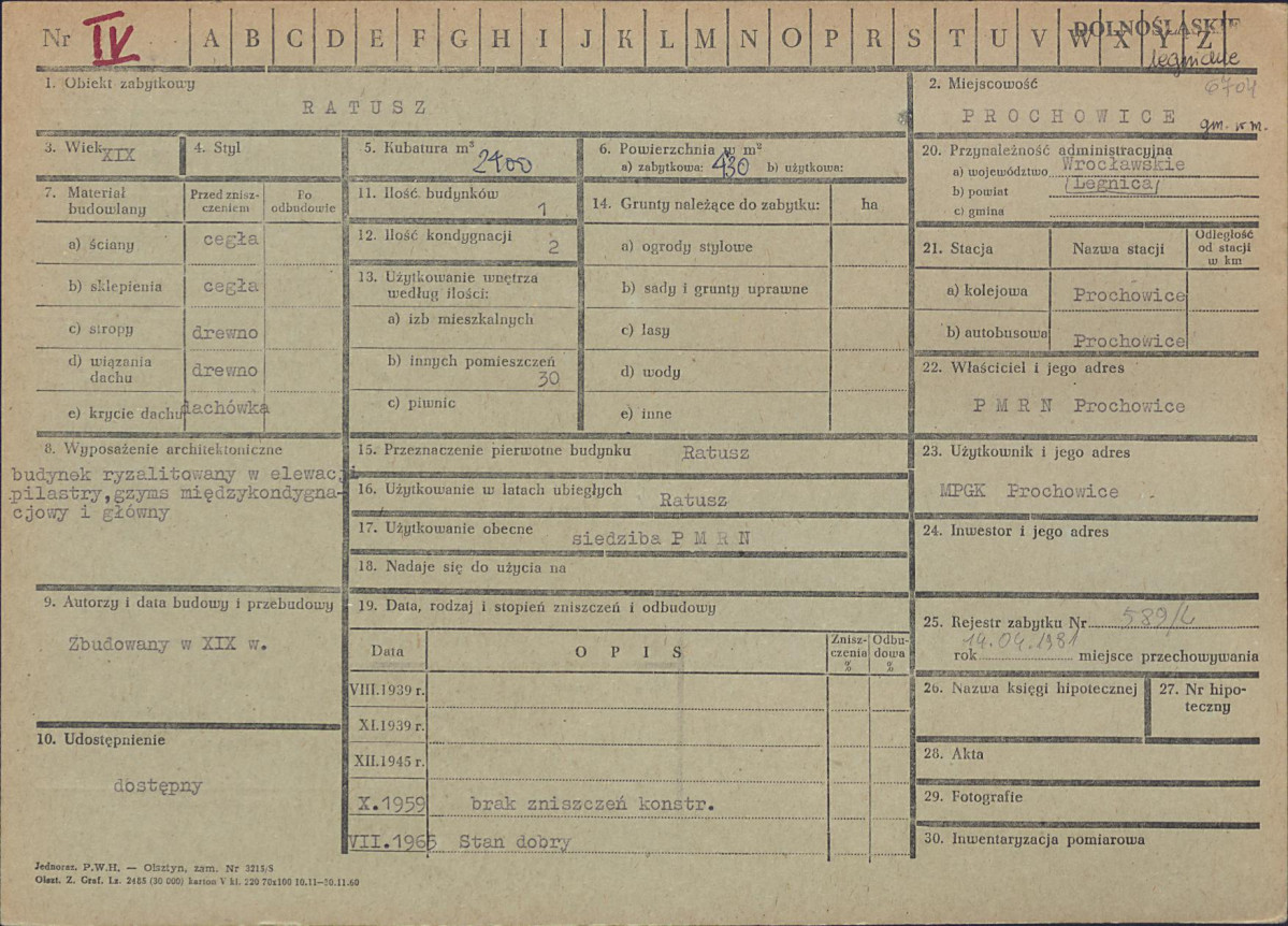 Karta zielona, skan nr 1