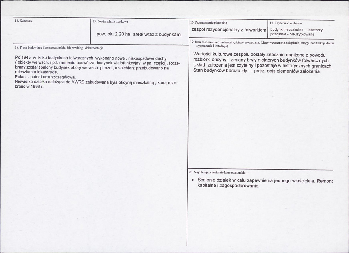 Karta biała, skan nr 3