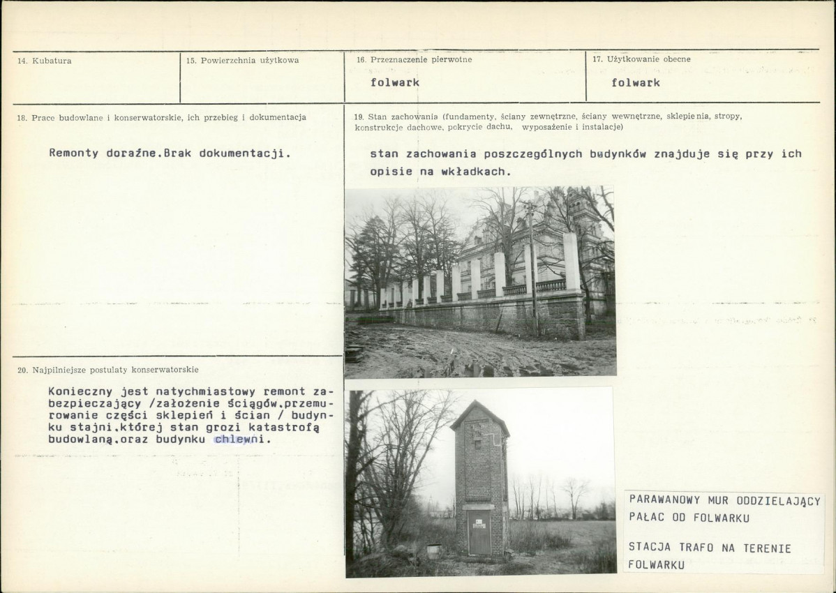 Karta biała, skan nr 3