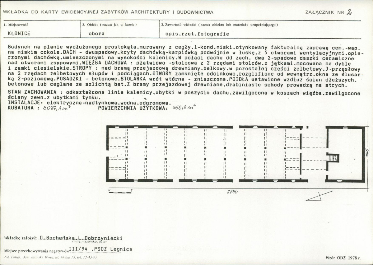 Karta biała, skan nr 7