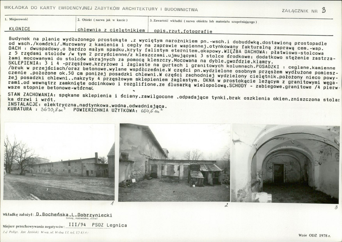 Karta biała, skan nr 9