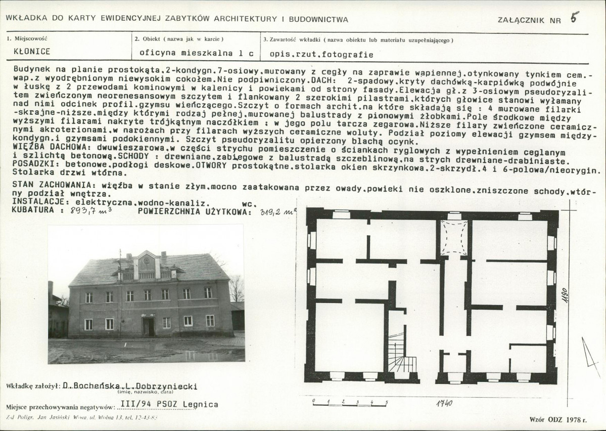 Karta biała, skan nr 14