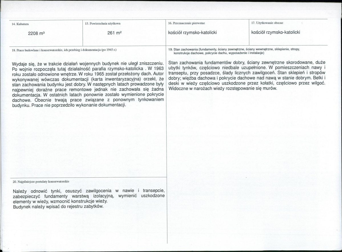 Karta biała, skan nr 3