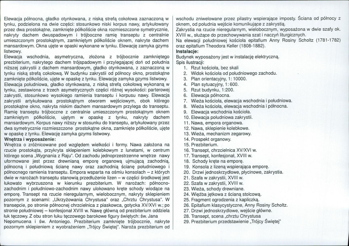 Karta biała, skan nr 6