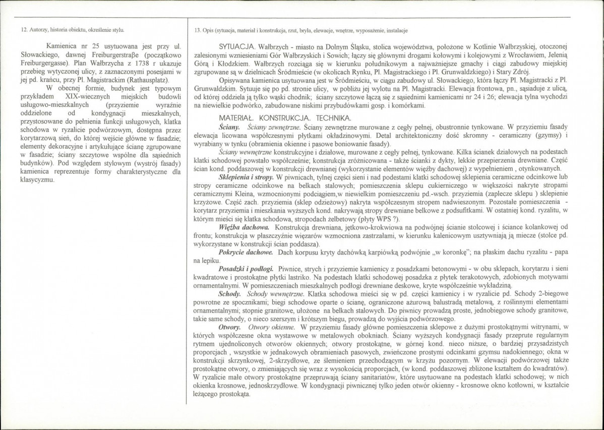 Karta biała, skan nr 2