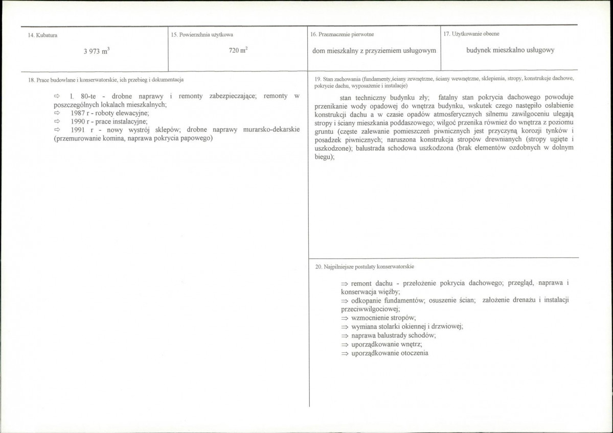 Karta biała, skan nr 3