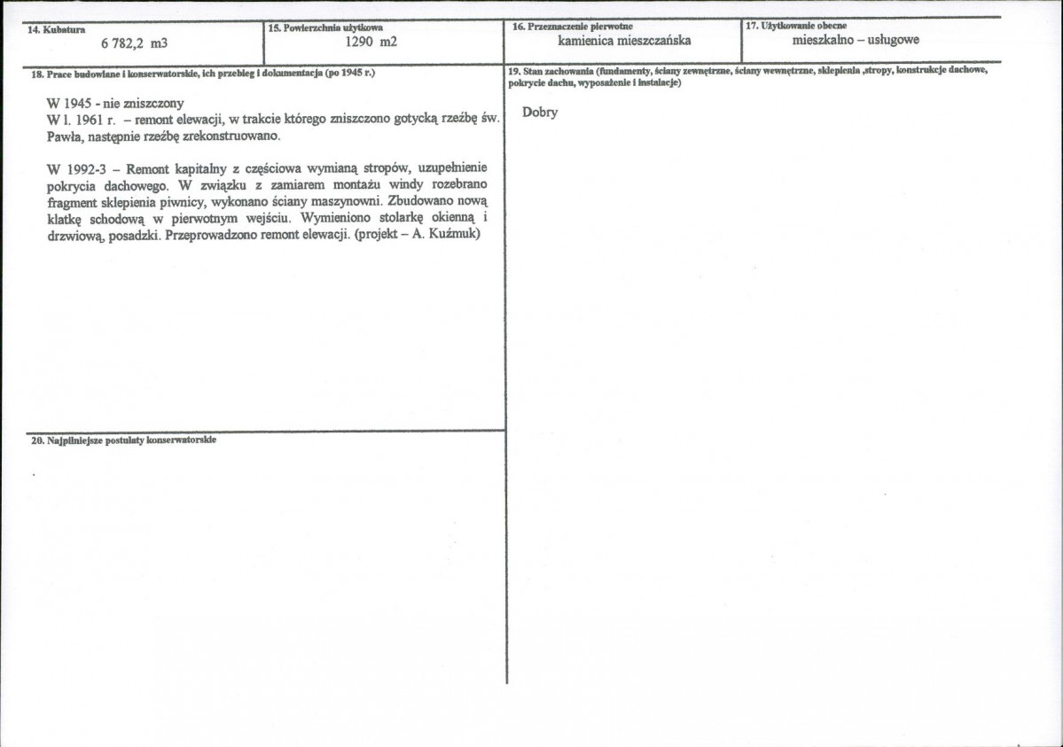 KB - Karta biała, skan nr 3