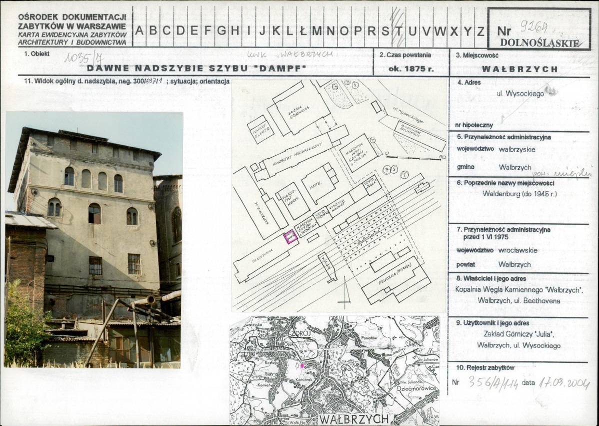 Karta biała, skan nr 1