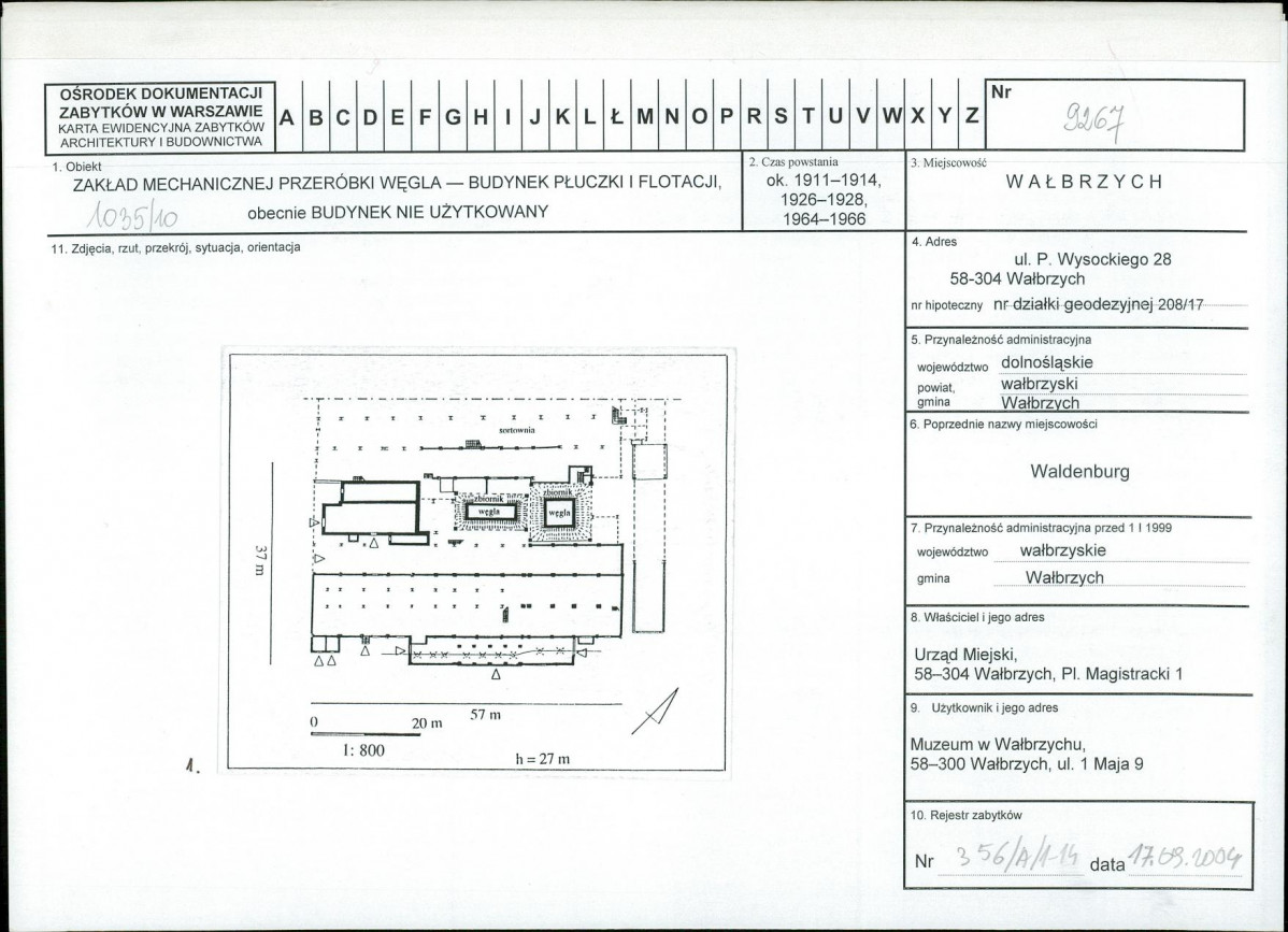 Karta biała, skan nr 1