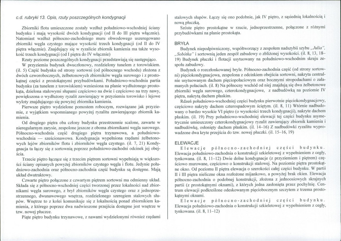 Karta biała, skan nr 8