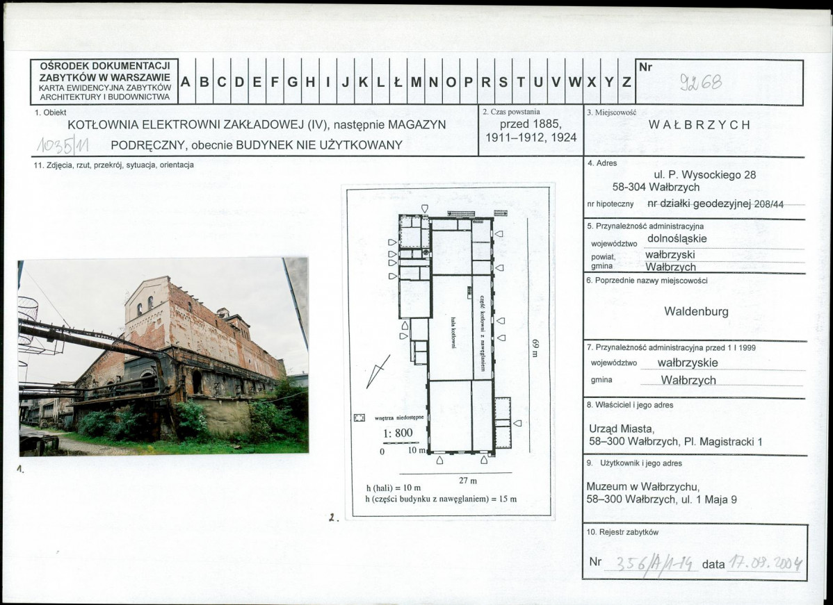 Karta biała, skan nr 1