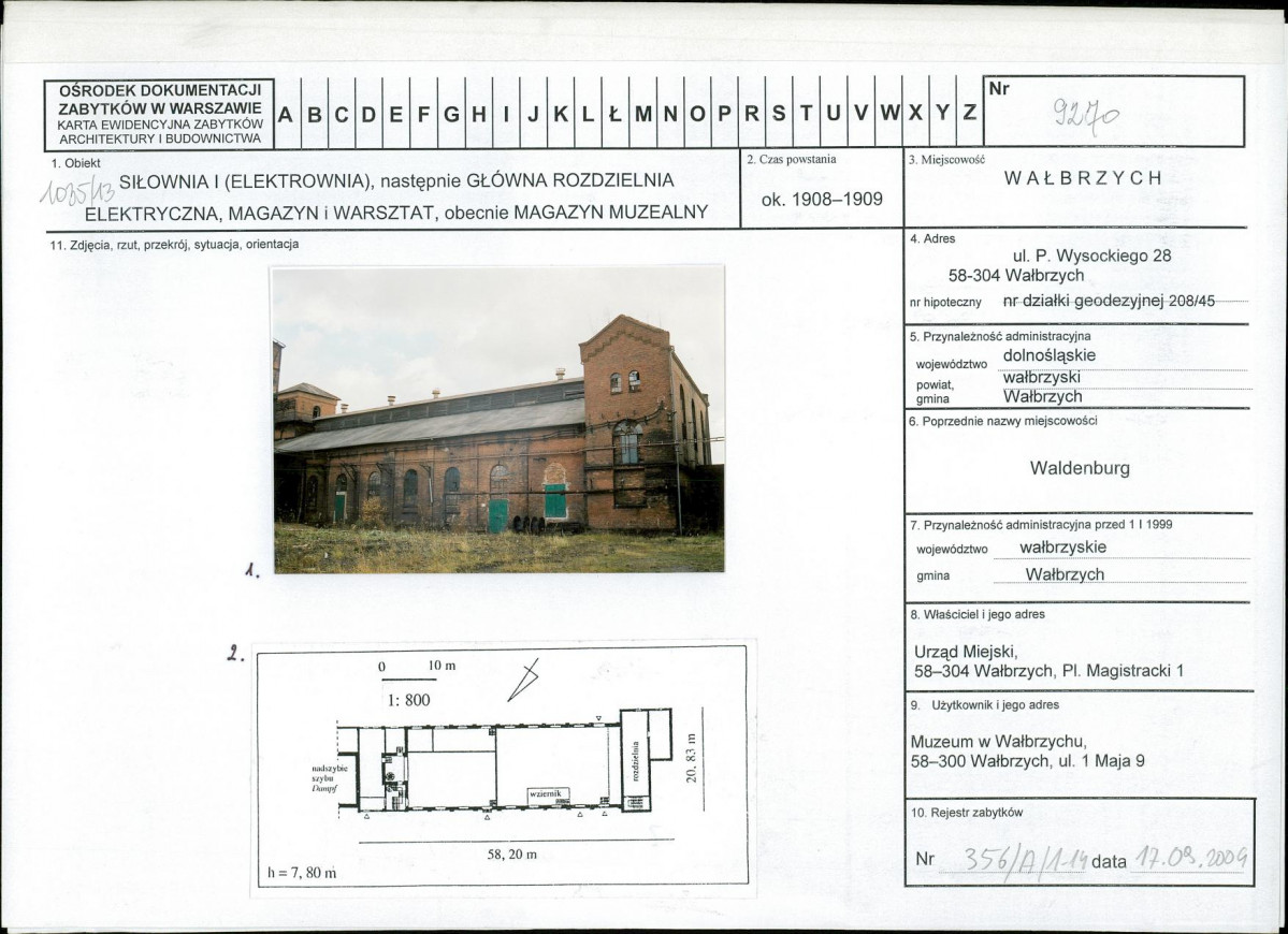 Karta biała, skan nr 1