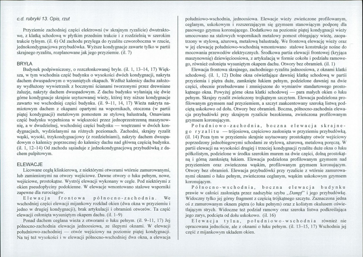 Karta biała, skan nr 8