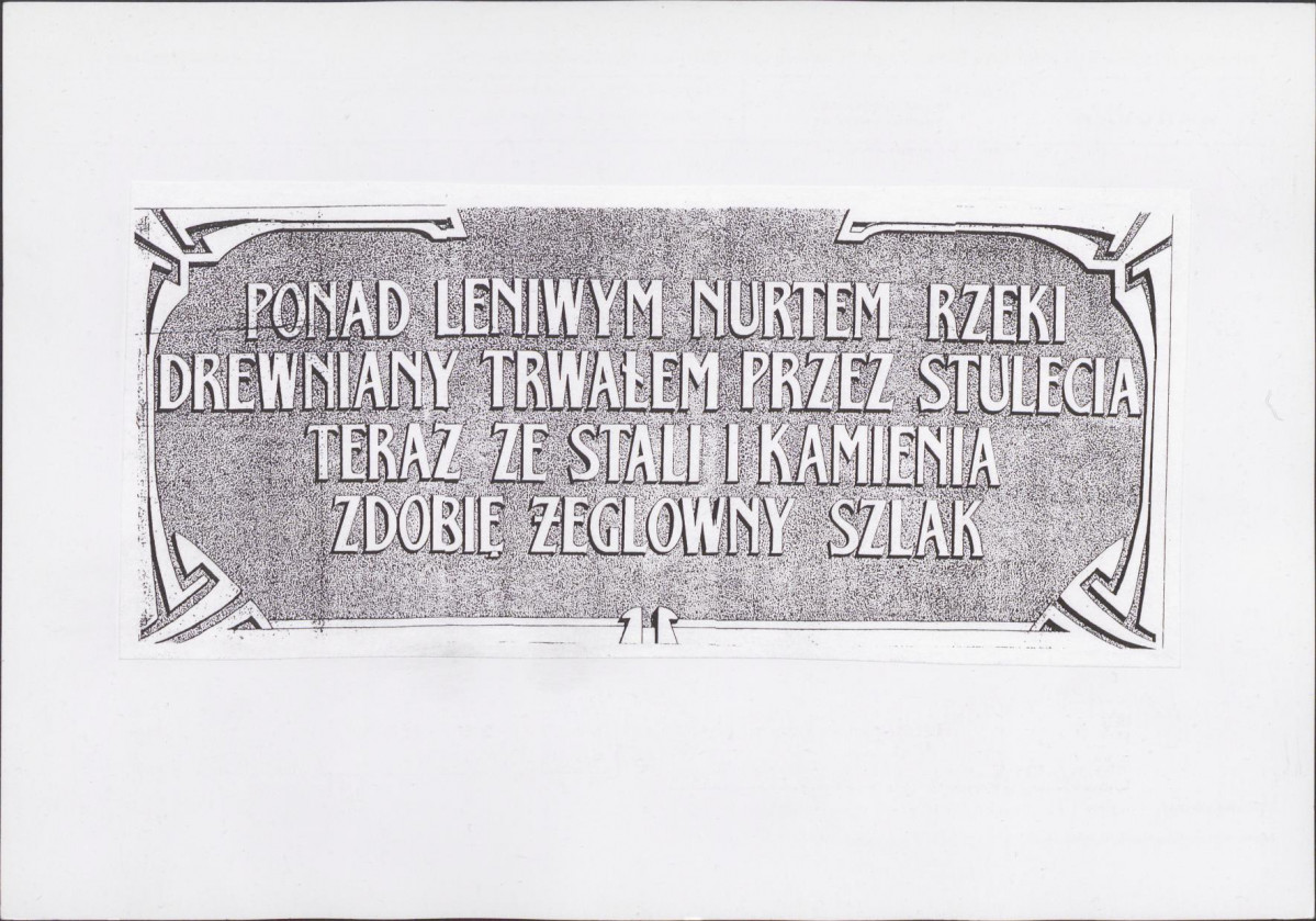 Karta biała, skan nr 12