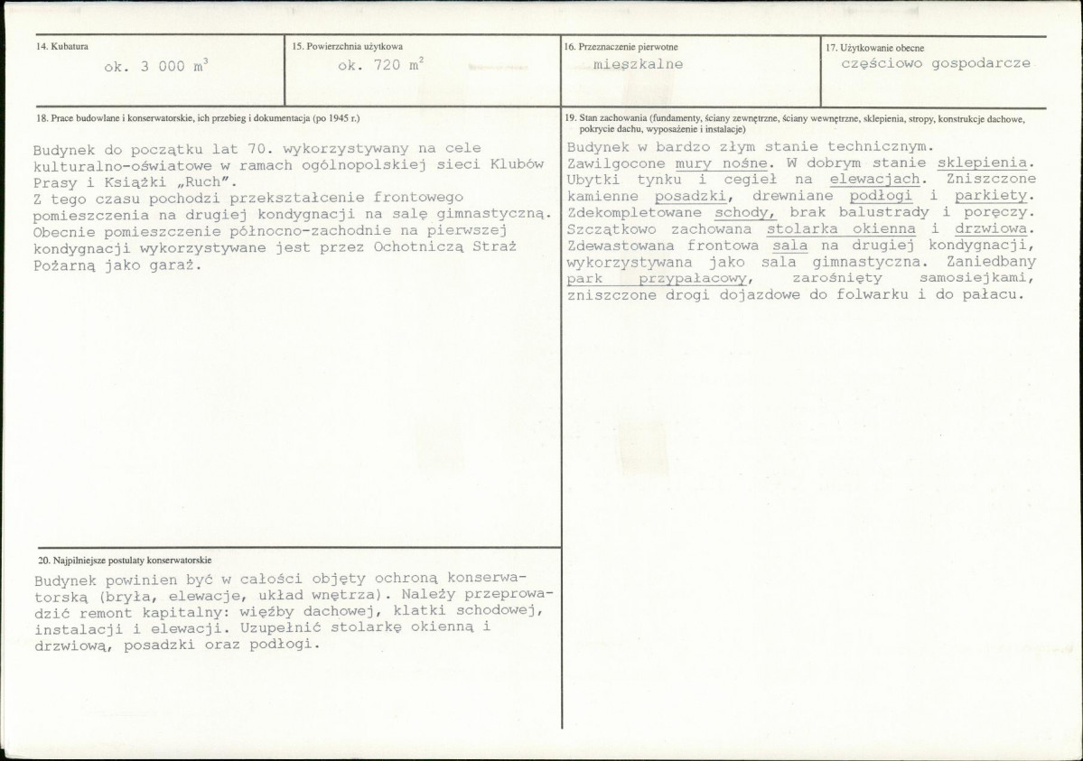 Karta biała, skan nr 3