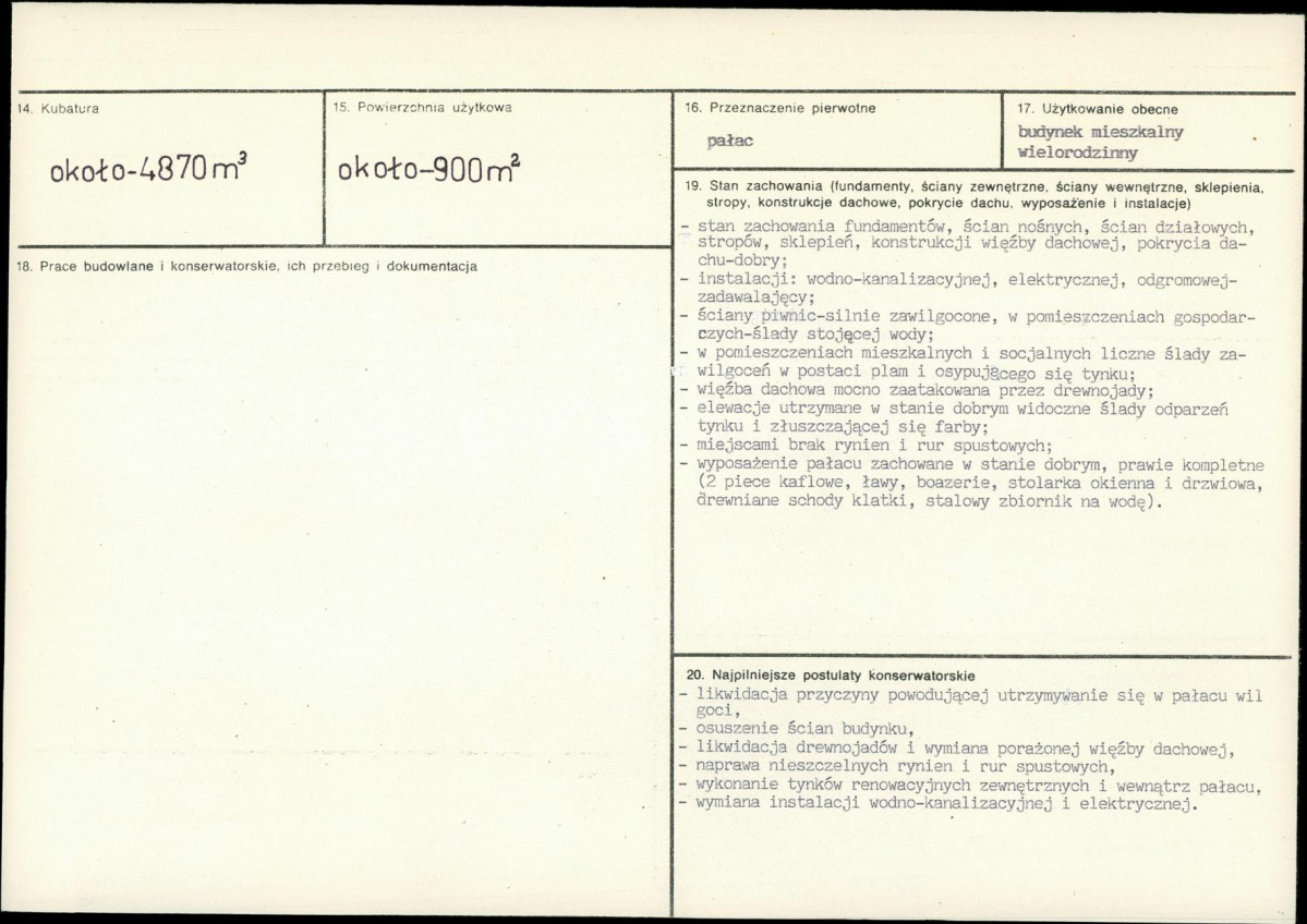 KB - Karta biała, skan nr 3