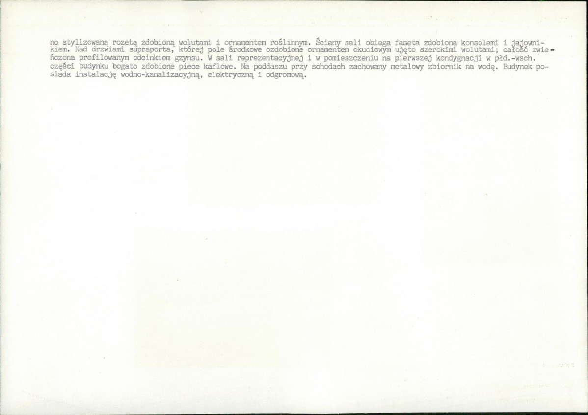 KB - Karta biała, skan nr 6