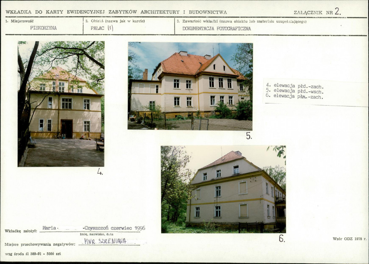 KB - Karta biała, skan nr 7