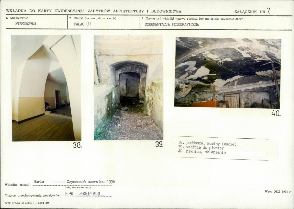 KB - Karta biała, skan nr 17