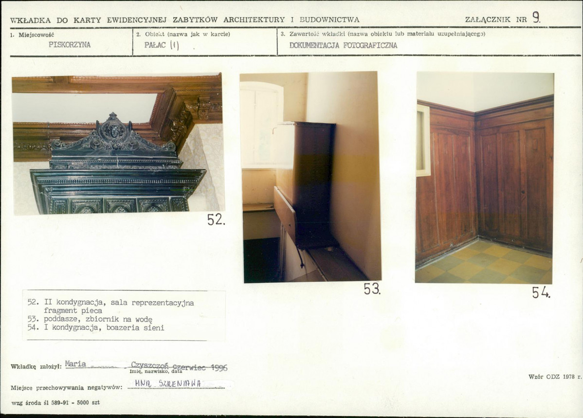 KB - Karta biała, skan nr 21