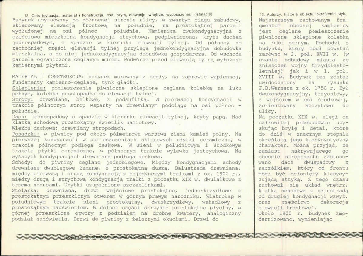 Karta biała, skan nr 2