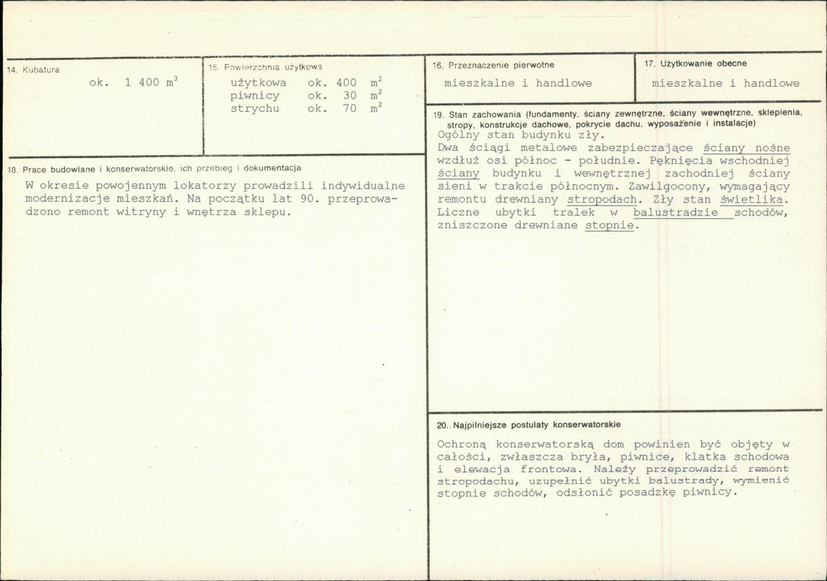 Karta biała, skan nr 3